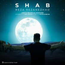 دانلود آهنگ جدید رضا رضانژاد به نام شب